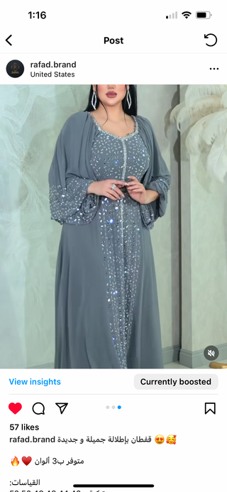 Fatima and canary dresses size 14,16